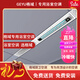 格域（GEYU）浴室空調冷暖兩用浴霸換氣制冷浴室專(zhuān)用嵌入家用線(xiàn)型隱藏吸頂式一體機空調 小1匹 套裝 2000工位冷+3000制熱浴室專(zhuān)用 白色