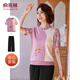 俞兆林媽媽夏裝針織短袖套裝中老年女裝婆婆衣服 Y244A1824