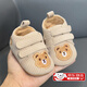 文枝新款燈芯絨卡通熊寶寶步前鞋 軟底防滑可愛(ài)包跟魔術(shù)貼寶寶學(xué)步鞋 杏色 12 cm內長(cháng)/約6-9個(gè)月