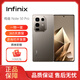 傳音 infinix Note 50 Pro 智能手機 傳音note50X/50s 國際版 海外版 Note 50 Pro 鈦灰色 256G