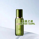 Iαmer海藍(lán)之?修護(hù)水150ml護(hù)膚精華水乳爽膚水套裝生日情人節(jié)禮物 精粹水150ml+禮盒禮袋【臨期1年