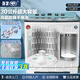 海棠大容量半自動(dòng)洗衣機(jī)家用雙桶雙缸洗四件套窗簾毛巾商用賓館酒店老式甩干純銅以舊換新 30KG 雙鋼桶 純銅電機(jī) 防爆脫水桶 高波輪