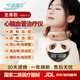 德國進(jìn)口品質(zhì)生命半導體激光治療儀三高心血管腦梗糖尿病冠心 生命款YC06頸部主機+手