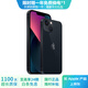 蘋果13 Apple iPhone13 二手蘋果手機(jī) 雙卡雙待5G  國行全網(wǎng)通 午夜色【75%用戶選擇】 【99新】128G【性價比推薦】3期免息 三年老店+五星店鋪+三年質(zhì)保