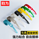 勝為免裁剪魔術(shù)貼 11*150mm理線(xiàn)器 數據線(xiàn)收納電源線(xiàn)電腦理線(xiàn)尼龍粘貼扎線(xiàn)帶捆線(xiàn)帶 七色套裝 CZK11157