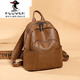 PLOVER真皮雙肩包女2025年新款百搭大容量時(shí)尚質(zhì)感牛皮簡(jiǎn)約女式軟皮背包 棕色