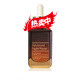 雅詩第七代特潤(rùn)修護(hù)精華液100ml小棕瓶抗皺緊致精華情人節(jié)送女友禮物 小棕瓶精華100ml