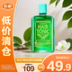 柳屋頭皮營養(yǎng)液發(fā)根養(yǎng)護(hù)護(hù)理保濕清爽原裝進(jìn)口薄荷240ml【臨期清倉】