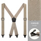 IFSONG男士背帶夾滑雪吊褲帶X形4夾松緊肩帶老人胖人褲子英倫防掉帶加長(cháng) 【3.5CM】卡其色X型背帶