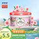 家家宜空氣清新劑固體香膏除異味香薰廁所衛生間車(chē)載香水優(yōu)雅玫瑰70g
