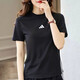 阿迪達斯（adidas）短袖T恤女 2026春季新款運動(dòng)服休閑跑步訓練健身快干透氣休閑半袖 黑色/側邊三條紋/現貨速發(fā) L 碼