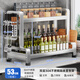 四方食事304不銹鋼廚房調(diào)料置物架臺面調(diào)味品收納架家用多功能多層儲物架 特厚304鋼|雙層53cm帶配件