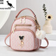 酷奇袋鼠（KUQIDAISHU）2025新款包包女士斜挎時(shí)尚韓版女神節手提雙肩包單肩背包女學(xué)院風(fēng) 粉紅色
