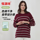 恒源祥長袖經(jīng)典條紋針織衫春女裝寬松百搭圓領(lǐng)上衣 紫紅淺灰  均碼