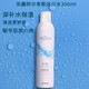 雅韻詩樂瓣阿爾卑斯冰川水補(bǔ)水保濕清爽細(xì)膩毛孔曬后護(hù)理噴霧水爽膚水 300ml