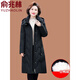 俞兆林媽媽羽絨服女衣中長(cháng)款冬季長(cháng)款過(guò)膝加厚時(shí)尚洋氣大碼中年外套 黑色 3XL [建議121-135斤]