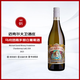 邁克爾大衛酒莊（Michael David Winery）馬戲團霞多麗白葡萄酒 2023 年 750ml 美國進(jìn)口 年貨