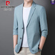 皮爾卡丹（pierre cardin）高級感休閑西服男士春夏季薄款小西裝男外套韓版修身防曬上衣男 蘭色 XL 180
