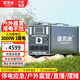 雷克迪移動(dòng)電源戶外220v大容量大功率2度5度電12v鋰電池儲(chǔ)能便攜露營(yíng)擺攤家用應(yīng)急電源 3000W 3000Wh (3度電) 正弦波 足容足量