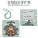 甘吉適用百詞斬英語(yǔ)單詞機保護殼平替1S學(xué)習機全包防摔防刮透明保護套軟殼送高清膜 適用百詞斬保護套 綠色大圣+高清膜*2+手提繩