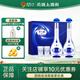 洋河藍(lán)色經(jīng)典 夢3 夢之藍(lán)M3 禮盒 45度 500mL 1盒 禮盒裝