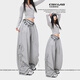 CBXLAB街舞潮牌灰色軟糯飄逸運動(dòng)褲爵士抽繩跳舞長(cháng)褲嘻哈休閑褲潮 【現貨】灰色云感碎褶花邊長(cháng)褲 L