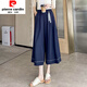 皮爾卡丹（pierre cardin）闊腿天絲牛仔裙褲女夏季薄款大碼高腰寬松冰絲直筒七分褲闊腿褲 藏青色【裙褲/有口袋】 L 110-120斤