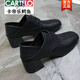 卡帝樂(lè )鱷魚(yú)（CARTELO）真皮粗跟單鞋女2025秋季新款中跟時(shí)尚英倫風(fēng)小皮鞋舒適軟皮媽媽鞋 黑色 37