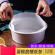 十色生活蛋糕脫模紙墊4/6/8/10寸油紙戚風模具圍邊紙面包圓形墊紙烘焙模具 正8英寸圓底20cm+圍邊【50套】 見圖