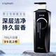 和風(fēng)雨沐浴露男士700g 去角質(zhì)死皮搓泥寶身體磨砂膏搓澡泥洗澡香氛浴鹽