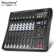 depushengDT8 專業(yè)8路調(diào)音臺(tái)舞臺(tái)演出視頻會(huì)議培訓(xùn)錄音直播唱歌混響U盤(pán)藍(lán)牙MP3播放多路控制戶外帶效果均衡