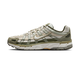 耐克（NIKE）男鞋P-6000運(yùn)動(dòng)鞋訓(xùn)練減震跑鞋時(shí)尚百搭休閑鞋 IH0246-320 41
