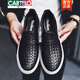 卡帝樂(lè )鱷魚(yú)2025新款百搭韓版樂(lè )福鞋男真皮夏季編織板鞋一腳蹬懶人潮流男鞋子 黑色 39