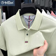 金利來(lái)長(cháng)袖t恤男2025秋季新款翻領(lǐng)純色商務(wù)休閑純棉POLO衫上衣 淺綠色 短袖 2XL 推薦150-170斤