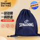 斯伯丁Spalding  30024 休閑多功能籃球包 球袋 藍色