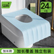 哇愛(ài)一次性馬桶墊全覆蓋產(chǎn)婦月子家用旅游防水加厚新款秋冬坐便墊 【加長(cháng)款】防水加長(cháng) 24片/共4包