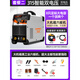 松勒315工業(yè)款電焊機小型家用逆變焊機 兩用雙電壓手提式焊機純銅 [工業(yè)六板機]315智能雙電壓套二