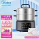 美的（Midea）多功能電蒸鍋電火鍋電煮鍋多用鍋電熱鍋大容量304食品級不銹鋼大蒸格防干燒易操作 線下同型號 13.5L ZGC2810（分體式電腦版）