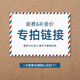 FCJMYQUH300超聲波硬度計多功能超聲波硬度計便攜式洛氏維氏布氏硬度計 超聲波硬度計