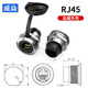威焱RJ45 USB插座網(wǎng)口網(wǎng)絡(luò)直通頭母座超6類機(jī)柜鈑金網(wǎng)線高清HDMI對(duì)接頭TYPE-C面板固定轉(zhuǎn)接頭圓型防塵 鋅合金-圓形RJ45直通插座【銀色】配防塵帽