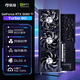 銘瑄（MAXSUN）RTX5060Ti 8G/16G臺(tái)式電腦人工智能AI算力設(shè)計(jì)剪輯視頻渲染游戲電競(jìng)獨(dú)立顯卡 RTX5060Ti Turbo 8G