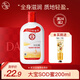 大寶SOD蜜多規(guī)格滋潤保濕補(bǔ)水面秋冬潤膚霜身體乳液男女學(xué)生送禮 SOD蜜200ml