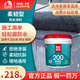 雨虹防水200柔韌型防水涂料墻面地面衛生間K11廚房陽(yáng)臺地下室防潮補漏灰色 200柔韌/18KG/灰色