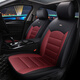 博得 榮威350 360550 RX3 RX5W5 i6專(zhuān)用汽車(chē)座套全包皮革汽車(chē)坐墊四季通用汽車(chē)坐墊 標準版-黑紅色 榮威350 360 550 RX3  RX5 i6
