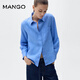 MANGO女裝襯衫2025秋裝新款亞麻親膚內(nèi)搭藍(lán)色襯衫襯衫外套 中藍(lán)色 M