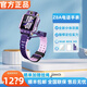 Z8A Z7S兒童電話表游泳級防水GPS定位初高中運(yùn)動分體雙攝新 Z8A霞光紫