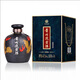 迎賓貴州迎賓酒 優(yōu)品醬壇 收藏自飲陳年 53度醬香型白酒 2.5L*1壇原箱 53度 2.5L 1壇 原箱