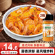 小熊駕到避風(fēng)塘炒蝦料調(diào)味料130g*2瓶 港式炒蟹面包糠香酥粉蒜香海鮮料 