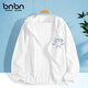 班納班納兒童防曬衣2024新款夏季透氣女孩空調衣女童輕薄冰絲防紫外線(xiàn)外套 N優(yōu)等生K白 150