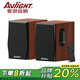 愛(ài)浪（Avlight） 愛(ài)浪S330無(wú)線(xiàn)藍牙音箱書(shū)架臺式電腦多媒體電視家用組合k歌音響有源2.0聲道音響木質(zhì)低音炮 【愛(ài)浪S330電腦音箱】